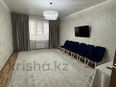 3-комнатная квартира · 84 м² · 5/9 этаж, Нур Актобе, Нур Актобе 3микрорайон за 23.5 млн ₸