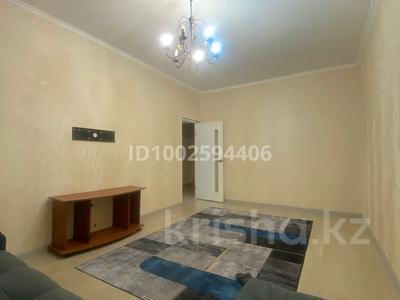Аренда квартир в Алматы: 2-комнатная квартира · 65 м² · 4/9 этаж, Тлендиева 258Б за 260 000 〒 2-комнатная квартира · 65 м² · 4/9 этаж, Тлендиева 258Б за 260 000 〒 в Алматы, Бостандыкский р-н