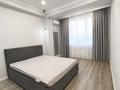 3-бөлмелі пәтер · 110 м² · 4/6 қабат, Кашгарская, бағасы: 600 000 ₸ в Алматы, Бостандыкский р-н — фото 5