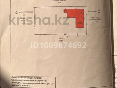 Отдельный дом · 3 комнаты · 110 м² · 9 сот., Первомайская 1 за 43 млн ₸ в Байсерке