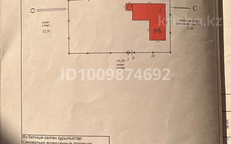 Отдельный дом · 3 комнаты · 110 м² · 9 сот., Первомайская 1 за 43 млн ₸ в Байсерке — фото 2