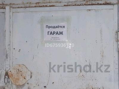 Гараж · 25 м² · улица Исмаилова (Громова) 22/2, бағасы: 2.7 млн 〒 в Шымкенте