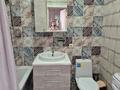1-комнатная квартира · 40 м² · 6/7 этаж, Мәңгілік Ел 33/2 — Орынбор за 200 000 ₸ в Астане, Есильский р-н — фото 6