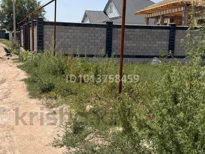 Участок · 6 соток, Алатау за 23 млн ₸ в Абае