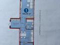1-бөлмелі пәтер · 43.3 м² · 1/9 қабат, Е 915 9, бағасы: 29 млн ₸ в Астане, Есильский р-н — фото 10