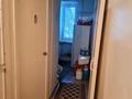 2-комнатная квартира · 40 м² · 3/4 этаж, Иляева — Бейбитшилик за 150 000 ₸ в Шымкенте, Туран р-н — фото 5