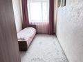 Отдельный дом • 4 комнаты • 140 м² • 10 сот., Аймаутова 22 за 26 млн 〒 в Тайтобе — фото 40