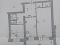2-бөлмелі пәтер · 71 м² · 4/9 қабат, мкр Болашак 133г, бағасы: 27 млн ₸ в Актобе — фото 17