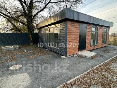 Продажа коммерческой недвижимости в Алматы: Свободное назначение, офисы, магазины и бутики, склады, общепит, салоны красоты, медцентры и аптеки, образование, развлечения · 80 м² за 90 млн 〒 Свободное назначение, офисы, магазины и бутики, склады, общепит, салоны красоты, медцентры и аптеки, образование, развлечения · 80 м² за 90 млн 〒 в Алматы, Алатауский р-н