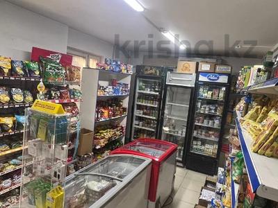 Магазины и бутики • 75 м² за 55 млн 〒 в Алматы, Алмалинский р-н