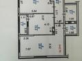 2-бөлмелі пәтер · 76 м² · 15/16 қабат, Егизбаева 3, 5 — Каныша Сатпаева, бағасы: 65 млн ₸ в Алматы, Бостандыкский р-н — фото 6