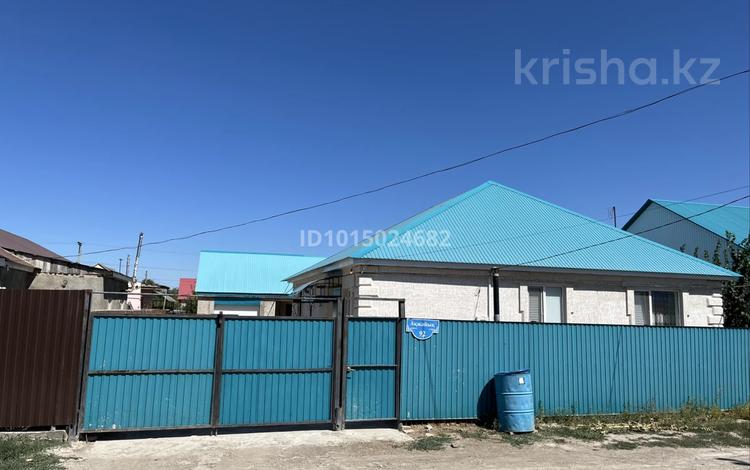 Отдельный дом · 4 комнаты · 140 м² · 10 сот., мкр. Зачаганск пгт, Ақжайык 92 92 — Атамекен за 26 млн ₸ в Уральске — фото 2