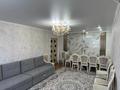 Отдельный дом · 4 комнаты · 140 м² · 10 сот., мкр. Зачаганск пгт, Ақжайык 92 92 — Атамекен за 26 млн ₸ в Уральске — фото 19