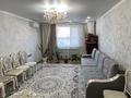 Отдельный дом · 4 комнаты · 140 м² · 10 сот., мкр. Зачаганск пгт, Ақжайык 92 92 — Атамекен за 26 млн ₸ в Уральске — фото 22
