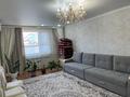 Отдельный дом · 4 комнаты · 140 м² · 10 сот., мкр. Зачаганск пгт, Ақжайык 92 92 — Атамекен за 26 млн ₸ в Уральске — фото 24
