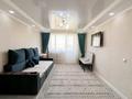 2-комнатная квартира · 47.5 м² · 5/5 этаж, Жетысу 6 за 17.5 млн ₸ в Талдыкоргане — фото 10