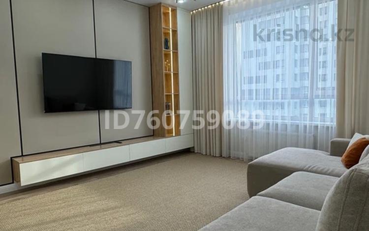 2-комнатная квартира · 76 м² · 11/16 этаж, Туран 43/3 — Туран, Сыганак за 30 000 ₸ в Астане, Нура р-н — фото 2