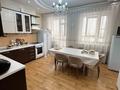 3-бөлмелі пәтер · 135 м² · 7/10 қабат, Сарайшык 36 — Туркестан сарайшык, бағасы: 89 млн ₸ в Астане, Есильский р-н — фото 19