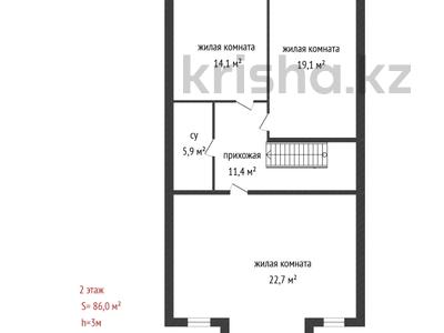 4-бөлмелі пәтер · 172.4 м² · 1/2 қабат, Саздинское лесничество — Грин Парк, ГудХоум, Умит, Пар Абая, бағасы: 50 млн ₸ в Актобе