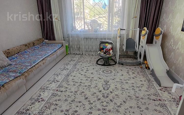 4-комнатная квартира · 76 м² · 1/9 этаж, Мкр. 6 85 — Этаж 1 за 21 млн ₸ в Степногорске — фото 2