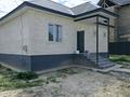 Отдельный дом · 3 комнаты · 95 м² · 4 сот., Иргели за 28 млн ₸ в Каскелене — фото 2