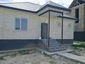 Отдельный дом · 3 комнаты · 95 м² · 4 сот., Иргели за 28 млн ₸ в Каскелене — фото 4