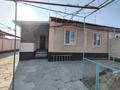 Отдельный дом · 4 комнаты · 75 м² · 6 сот., 2пер. Яблочный 3/2 за 18 млн ₸ в Таразе — фото 10