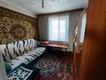 Отдельный дом · 4 комнаты · 75 м² · 6 сот., 2пер. Яблочный 3/2 за 18 млн ₸ в Таразе — фото 15