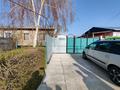 Отдельный дом · 4 комнаты · 75 м² · 6 сот., 2пер. Яблочный 3/2 за 18 млн ₸ в Таразе — фото 2