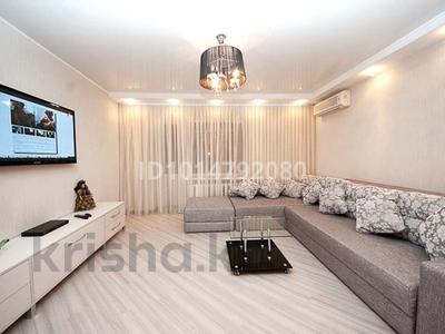 1-бөлмелі пәтер · 45 м² · 3/12 қабат, Сауран 3/1, бағасы: 25 млн ₸ в Астане, Есильский р-н