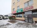 Свободное назначение · 820 м² за 220 млн 〒 в Астане, р-н Байконур — фото 3