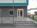 Свободное назначение, офисы, магазины и бутики · 100 м² за 500 000 ₸ в Алматы, Жетысуский р-н