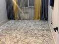 3-бөлмелі пәтер · 73 м² · 2/5 қабат, Халиуллина 196/1 корпус 12, бағасы: 320 000 ₸ в Алматы, Медеуский р-н — фото 5