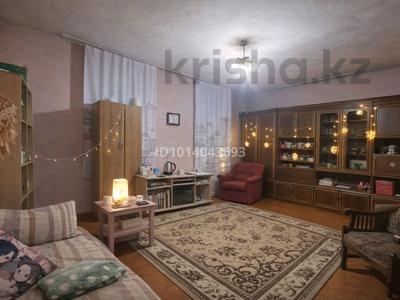Отдельный дом · 3 комнаты · 50 м² · 1 сот., Г. Алматы ул. Бурундайская — Вокзал Алматы-1 за 60 млн ₸ в Жетысуский р-н