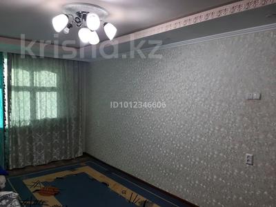 3-бөлмелі пәтер · 60.5 м² · 5/5 қабат, ул. Анаркулова 2, бағасы: 15 млн ₸ в Жезказгане