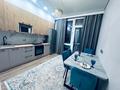 1-комнатная квартира · 50 м², Гагарина 310 за 20 000 ₸ в Алматы, Бостандыкский р-н — фото 10