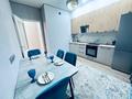 1-комнатная квартира · 50 м², Гагарина 310 за 20 000 ₸ в Алматы, Бостандыкский р-н — фото 13