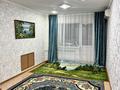 3-комнатная квартира · 103 м² · 2/9 этаж, мкр 12 54 за 31 млн ₸ в Актобе — фото 8