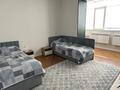 4-комнатная квартира · 165 м² · 2/5 этаж, Алтын орда за 71.5 млн ₸ в Актобе — фото 11