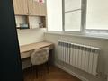 4-комнатная квартира · 165 м² · 2/5 этаж, Алтын орда за 71.5 млн ₸ в Актобе — фото 12