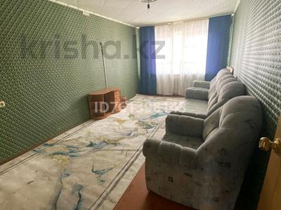 2-бөлмелі пәтер · 47.8 м² · 5/5 қабат, 16-шағынаудан, Майкудук, 16й микрорайон 27 — Возле супермаркет Real, бағасы: 100 000 ₸ в Караганде, Алихана Бокейханова р-н