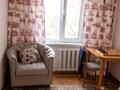 4-бөлмелі пәтер · 73.1 м² · 4/5 қабат, Наурызбай батыра 28, бағасы: 53 млн ₸ в Алматы, Алмалинский р-н — фото 7