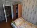2-бөлмелі пәтер · 41.1 м² · 2/5 қабат, Казахстан 81, бағасы: 17.8 млн ₸ в Усть-Каменогорске — фото 7
