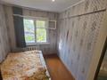 2-бөлмелі пәтер · 41.1 м² · 2/5 қабат, Казахстан 81, бағасы: 17.8 млн ₸ в Усть-Каменогорске — фото 5