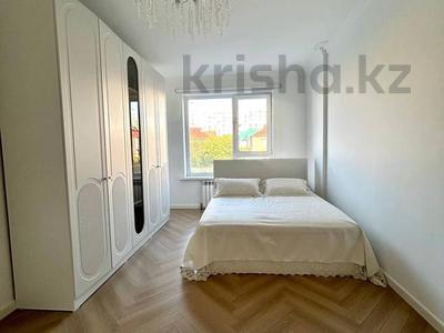 3-комнатная квартира · 87.8 м² · 2/7 этаж, Райымбек батыра за 51 млн ₸ в 