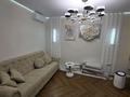 3-комнатная квартира · 50 м² · 4/16 этаж, Утепова 31 — Академия МВД РК за 55 млн ₸ в Алматы, Бостандыкский р-н — фото 10
