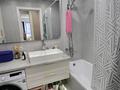 3-комнатная квартира · 50 м² · 4/16 этаж, Утепова 31 — Академия МВД РК за 55 млн ₸ в Алматы, Бостандыкский р-н — фото 13
