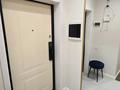 3-комнатная квартира · 50 м² · 4/16 этаж, Утепова 31 — Академия МВД РК за 55 млн ₸ в Алматы, Бостандыкский р-н — фото 17
