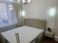 3-комнатная квартира · 50 м² · 4/16 этаж, Утепова 31 — Академия МВД РК за 55 млн ₸ в Алматы, Бостандыкский р-н — фото 3