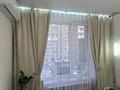 3-комнатная квартира · 50 м² · 4/16 этаж, Утепова 31 — Академия МВД РК за 55 млн ₸ в Алматы, Бостандыкский р-н — фото 4